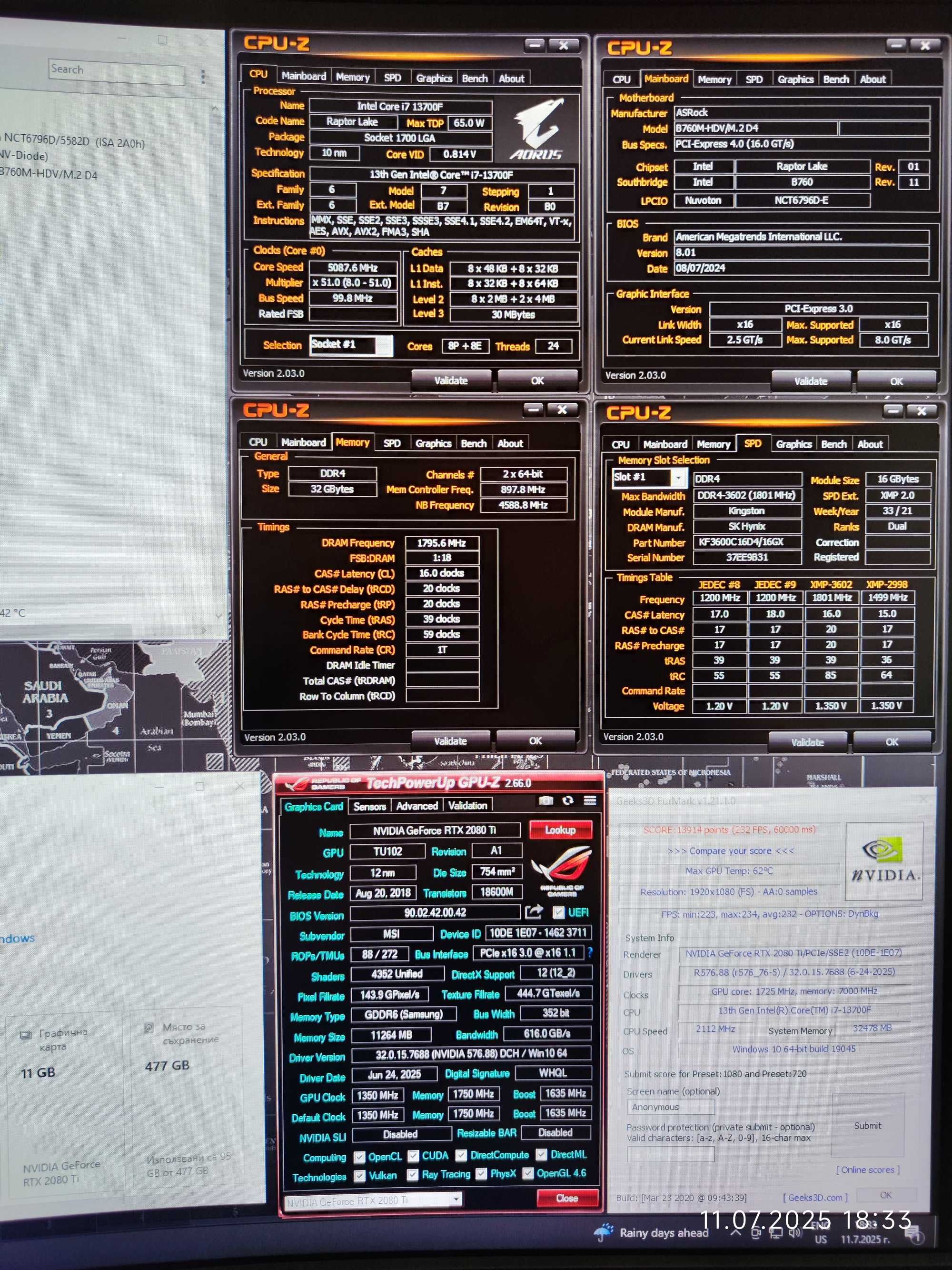 Геймърски i7 13700F,RTX 2080Ti 11GB,RAM 32GB DDR4 3600,SSD 512GB