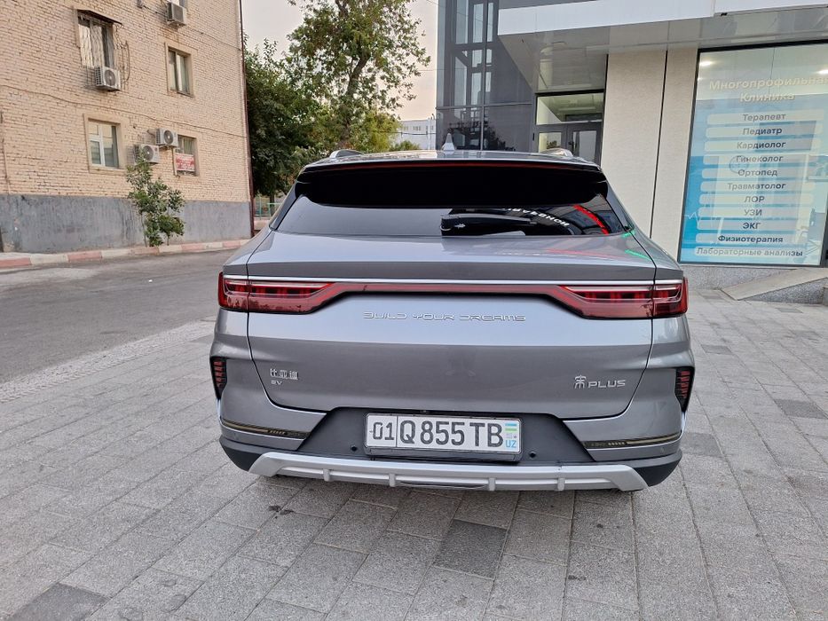 BYD Song Plus Flagship