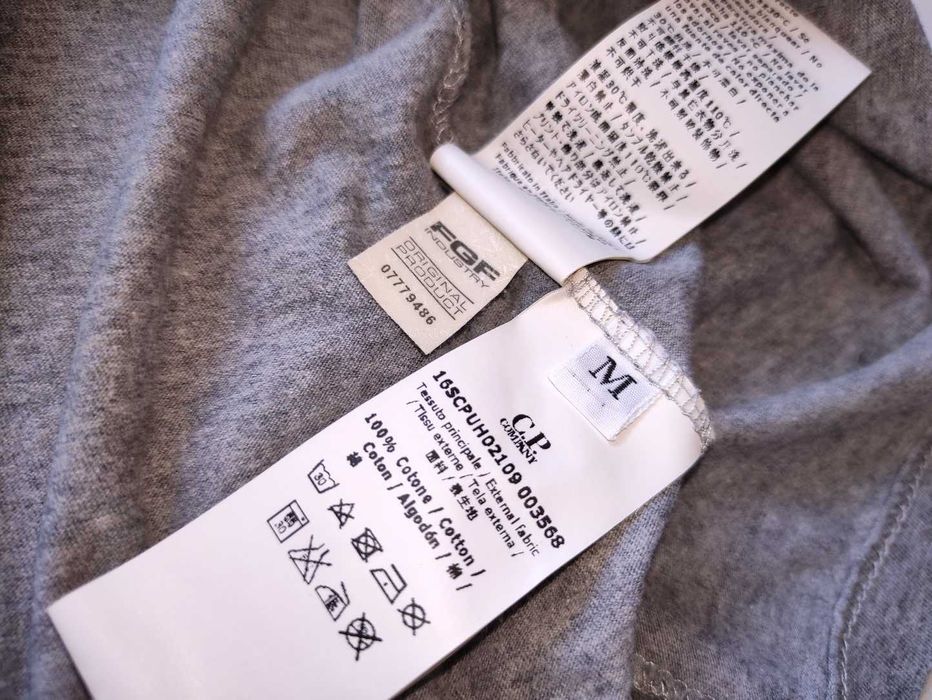 G-star Raw; C.P. company Men's Short Sleeve - M - оригинални тениски