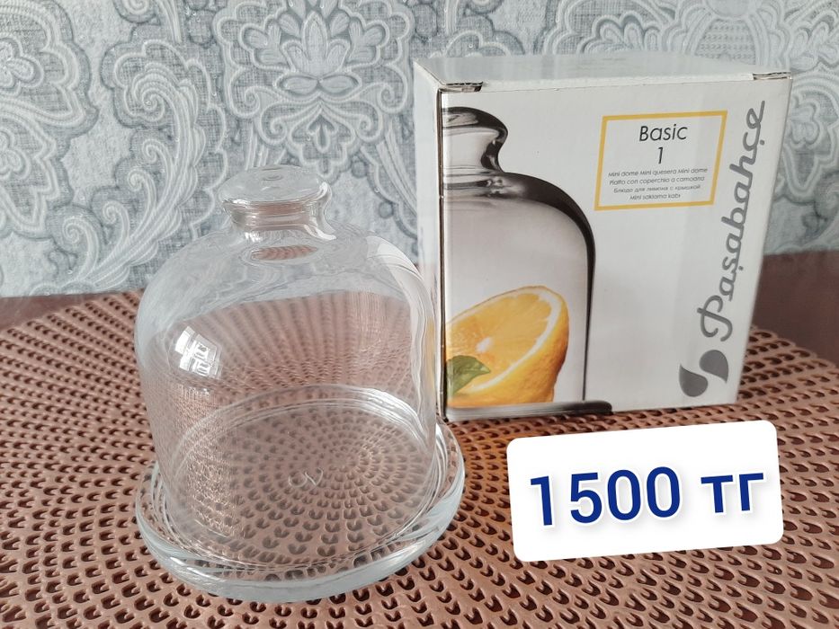 Стеклянная посуда