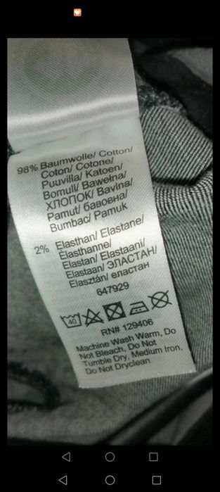 Salopetă din denim mărimea 38