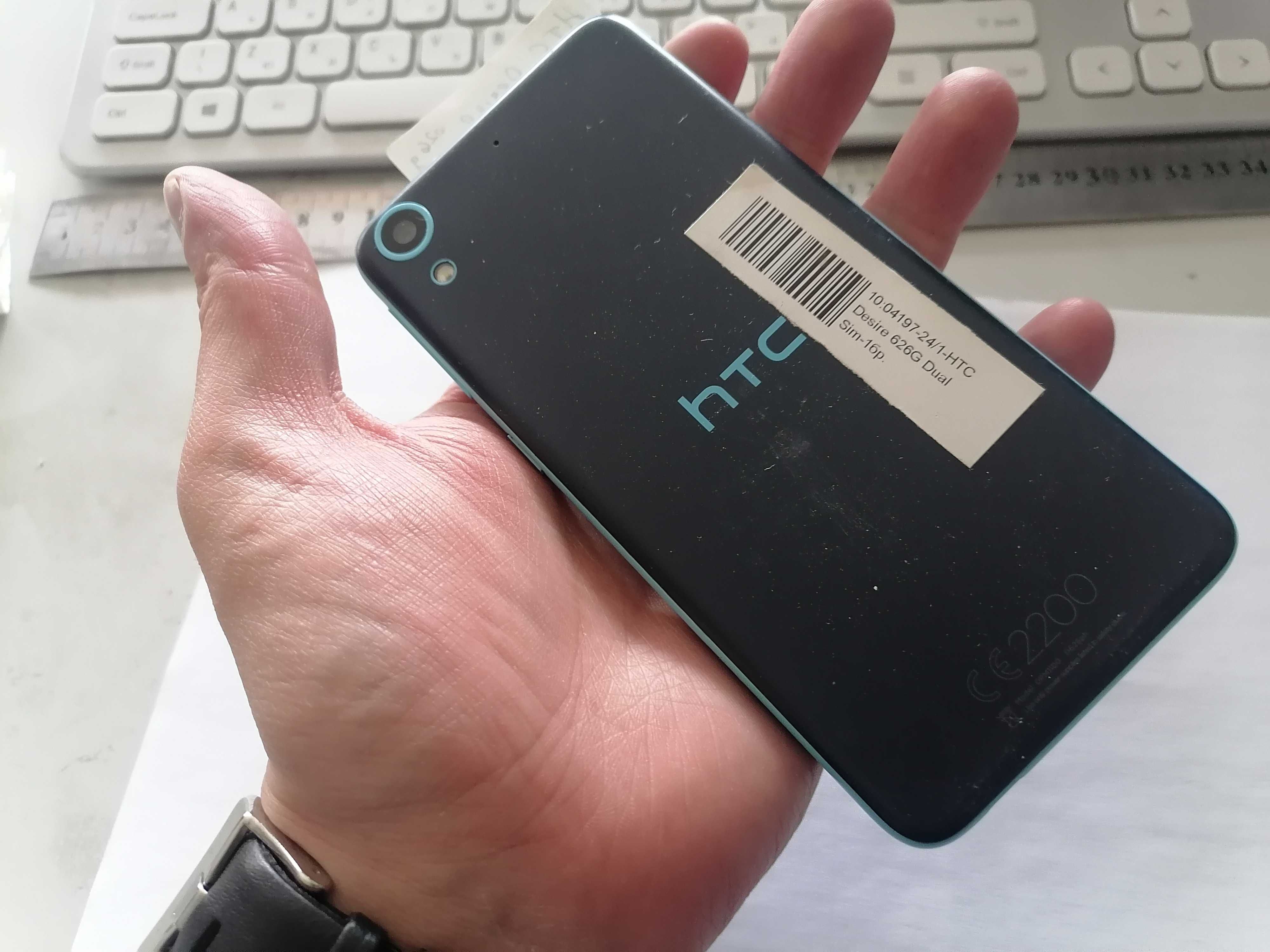 Мобилен телефон HTC Desire 626