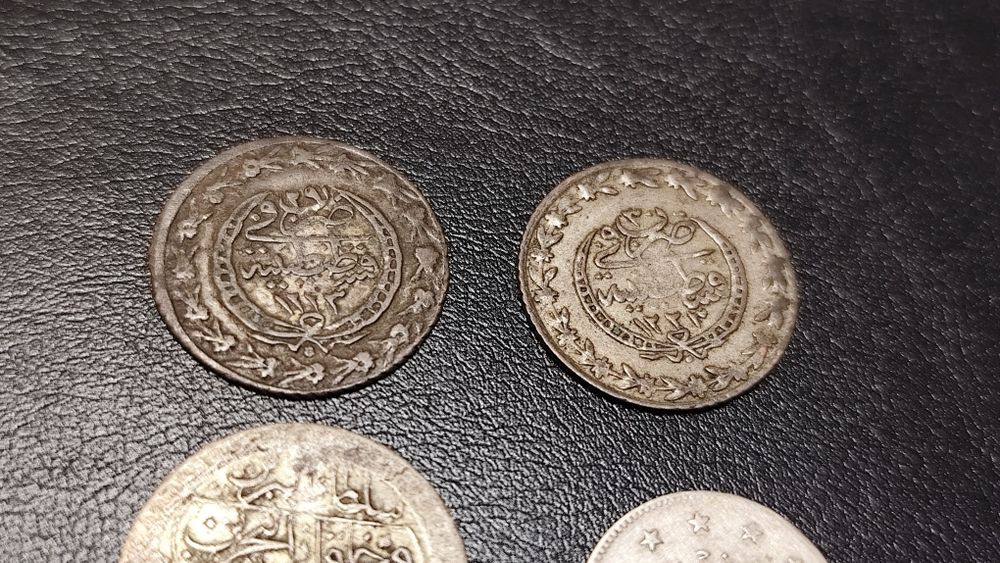 Сребърни Монети / Османска Империя / Колекция
