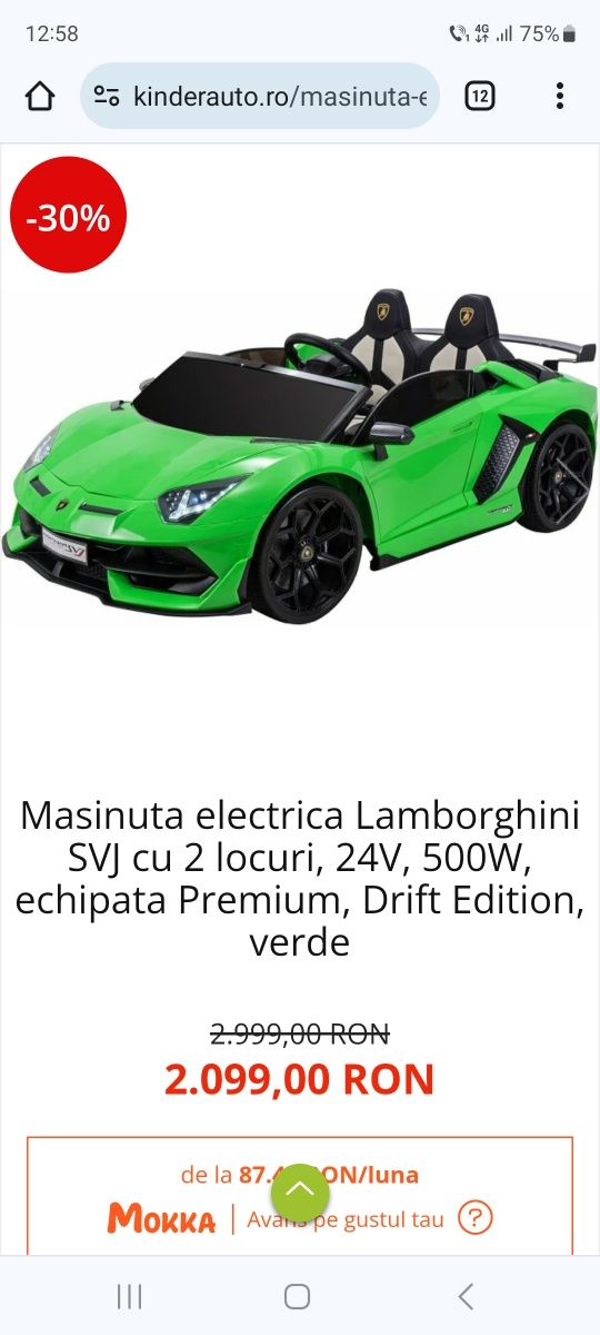 De vanzare masinuta electrica Lamborghini cu 2 locuri. 24V 500W, drift