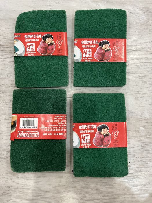 Кухонные губки с жёстким слоем