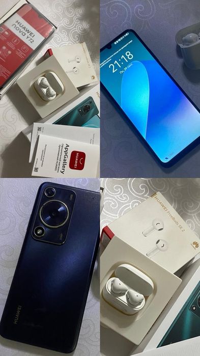 Huawei nova Y72.