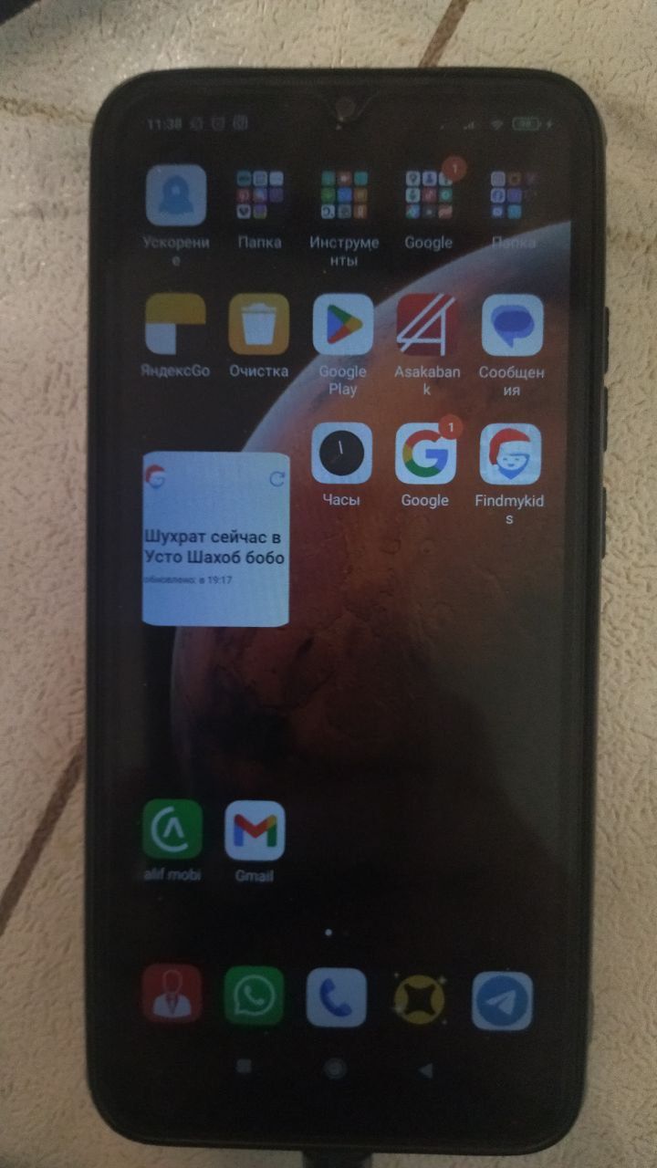 Redmi 9  S smartphone