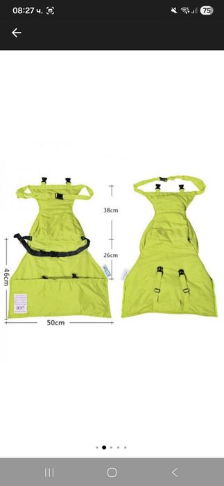 Преносим стол за хранене, зелен