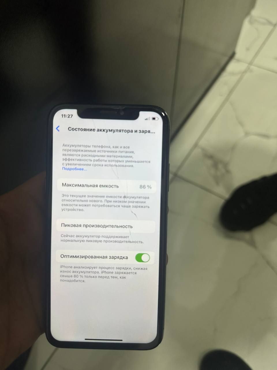 Iphone xs ideal yahshi