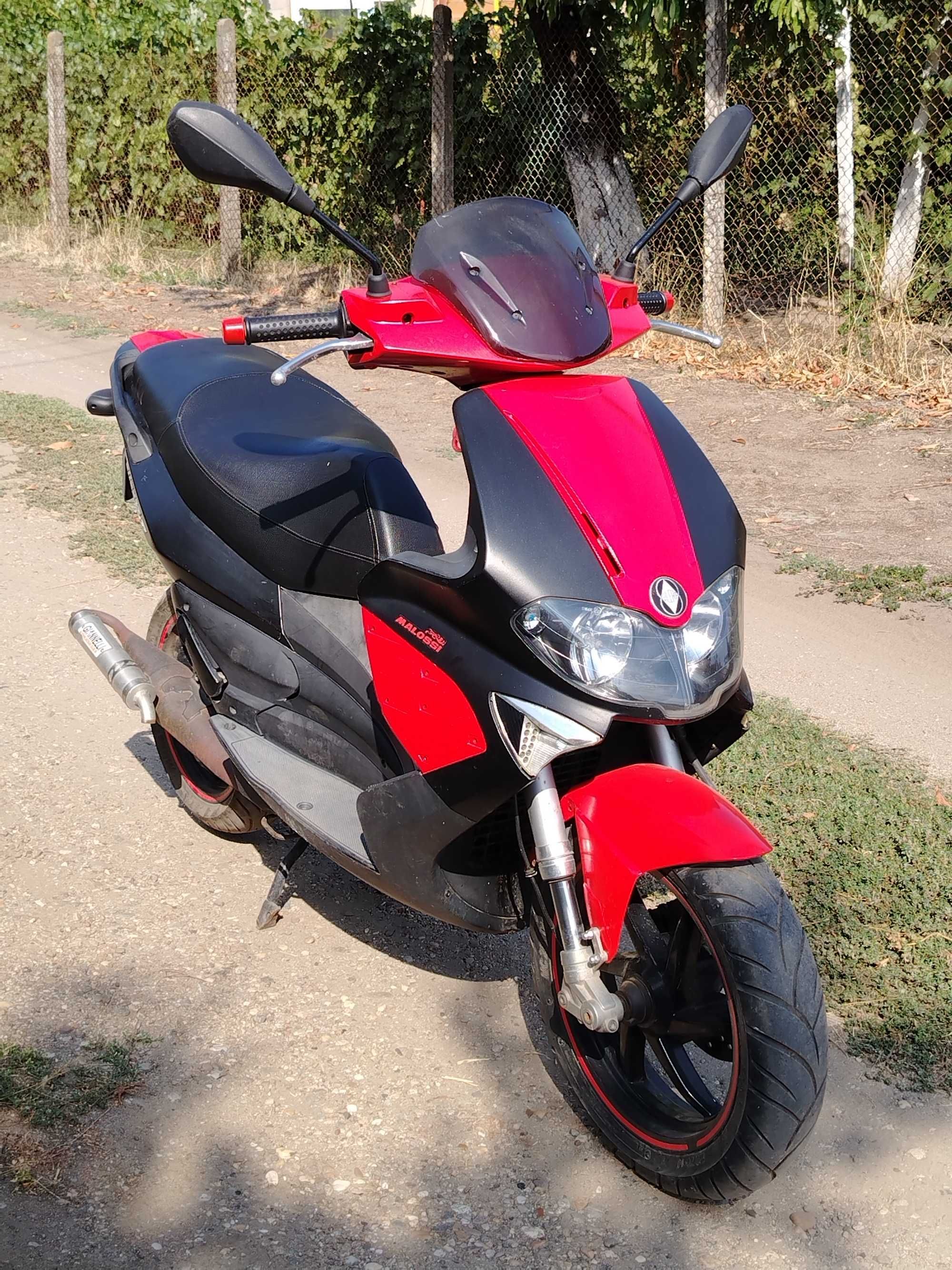 Gilera Runner SP 50