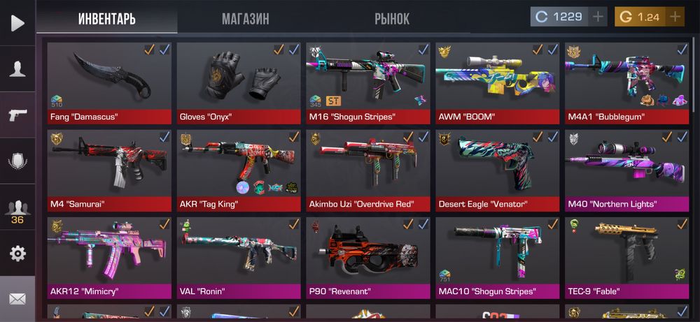 аккаунт стандофф 2 | standoff 2