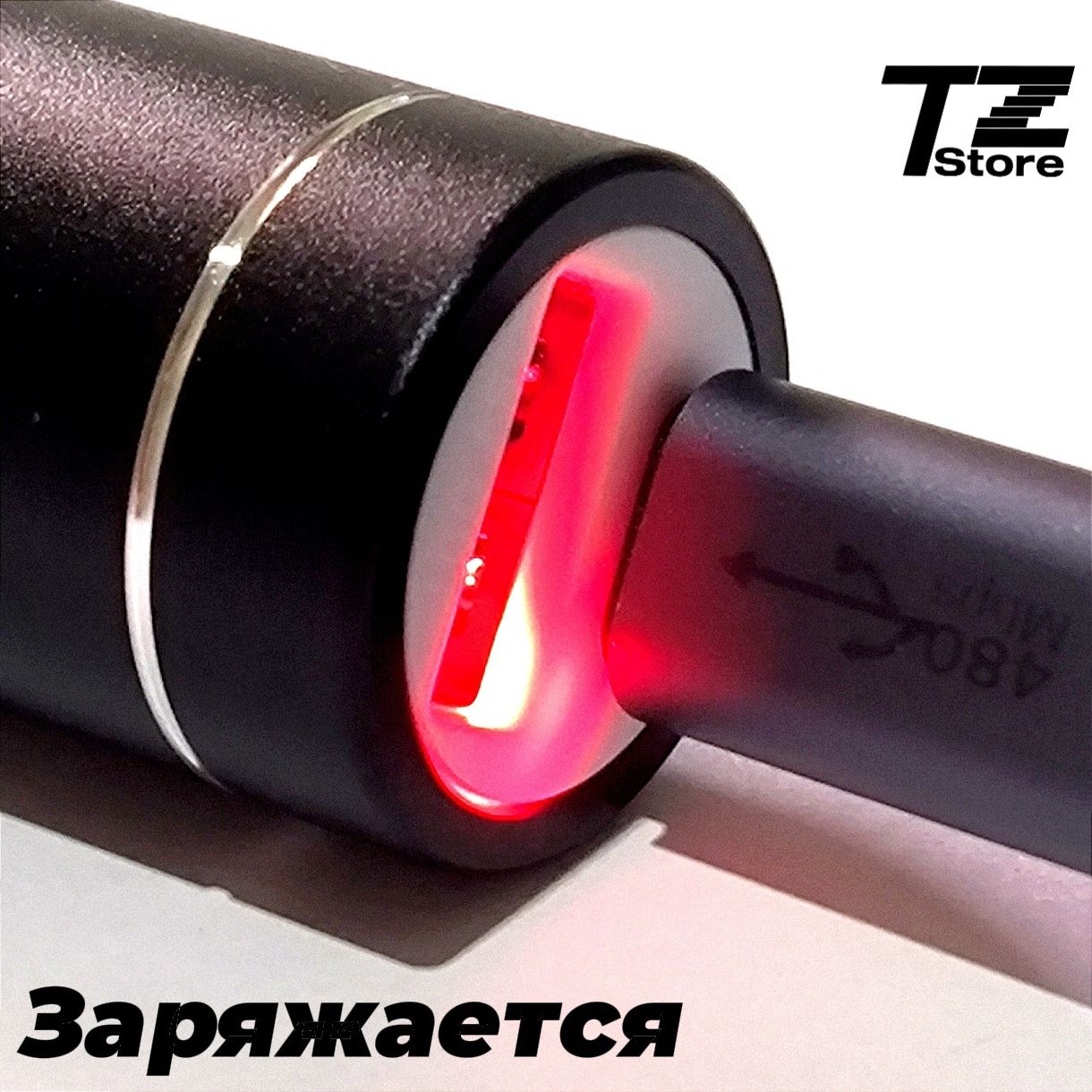 Повербанк + USB вентилятор + USB светильник