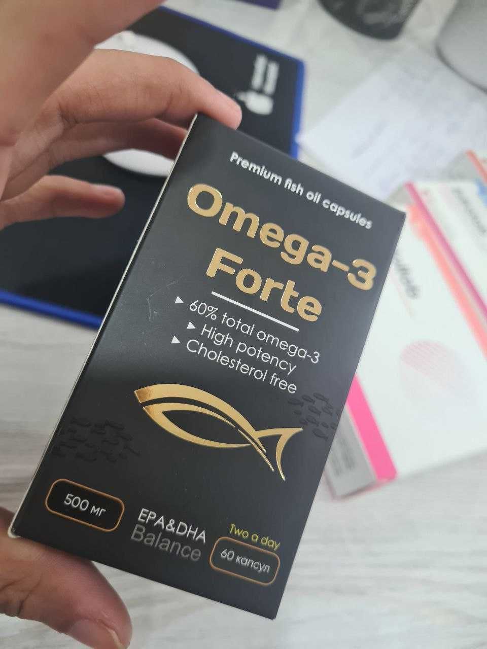 OMEGA FORTE  (Омега-3)