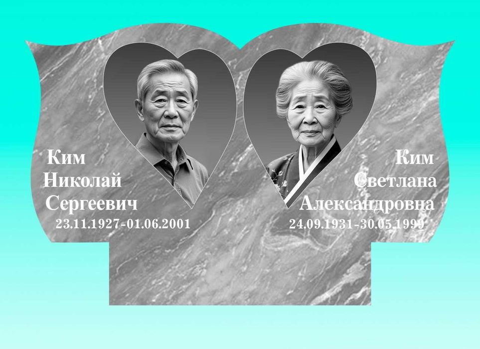 Корейские Памятники.Гарантируем Качество с низкой ценой-цех Светлана!