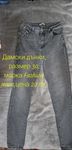 Дамски дънки Fashion jeans,FB sister,LCW