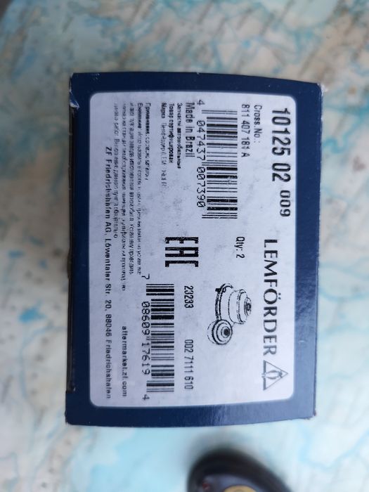 Шарнири и тампони за носач за Ауди 80 Б3