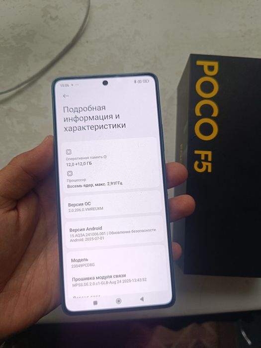 Poco F5 12/256gb 5G Snap 7gen 2
