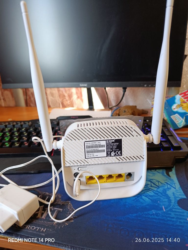 Wifi modem d-link