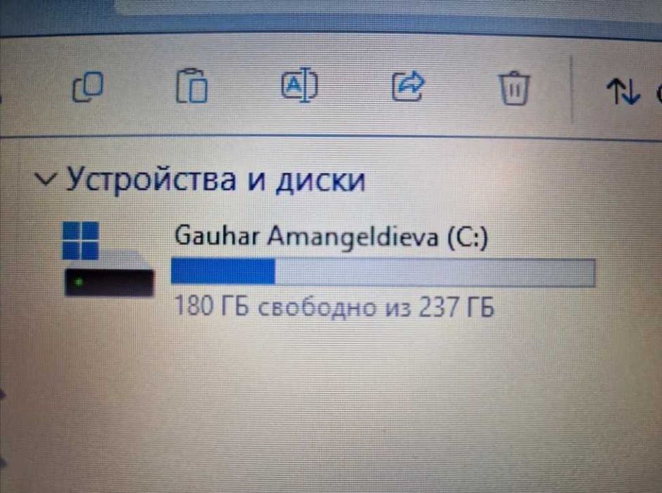 Ноутбук Lenovo Corei3 модель idiapad3 15IGL05\состояние отличное
