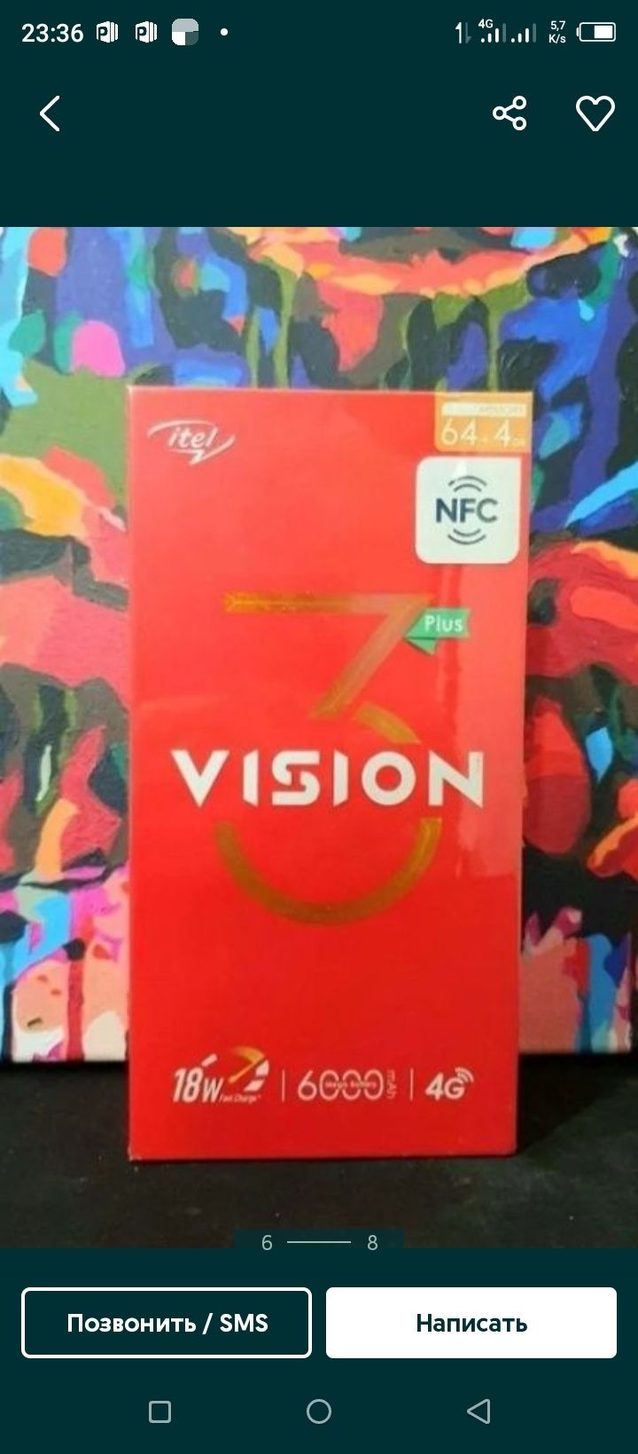 Itel vision 3 plus