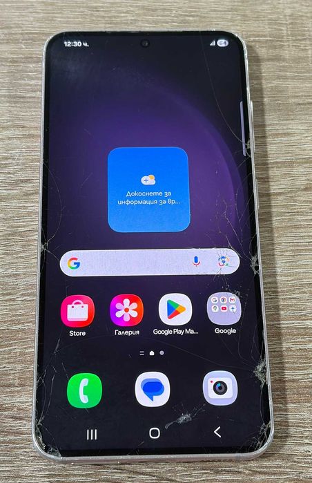Samsung Galaxy S23 5G 128GB 8GB RAM
