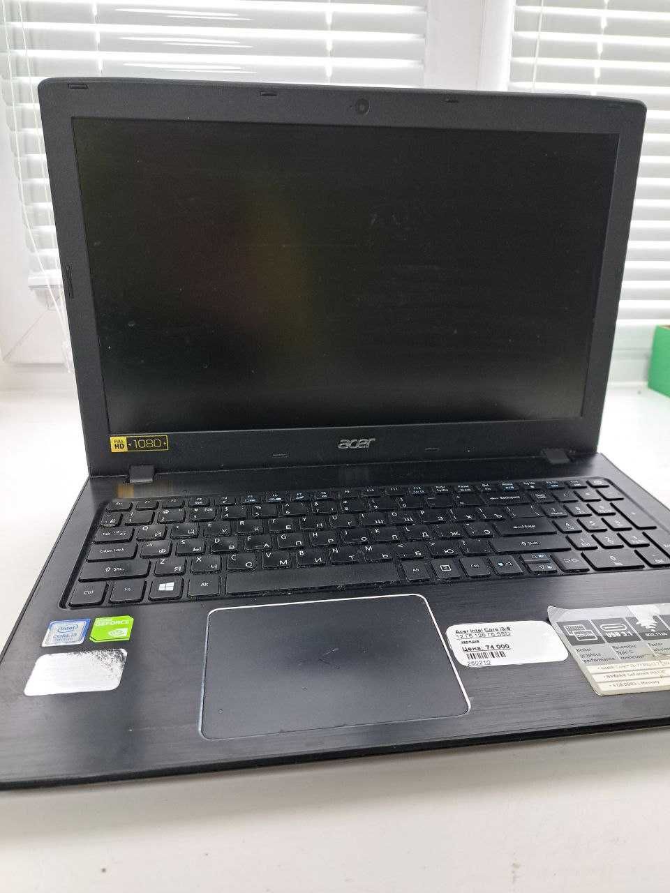 Acer Intel Core i3-8 п (260210, г. Кокшетау, Абая 128, 21)