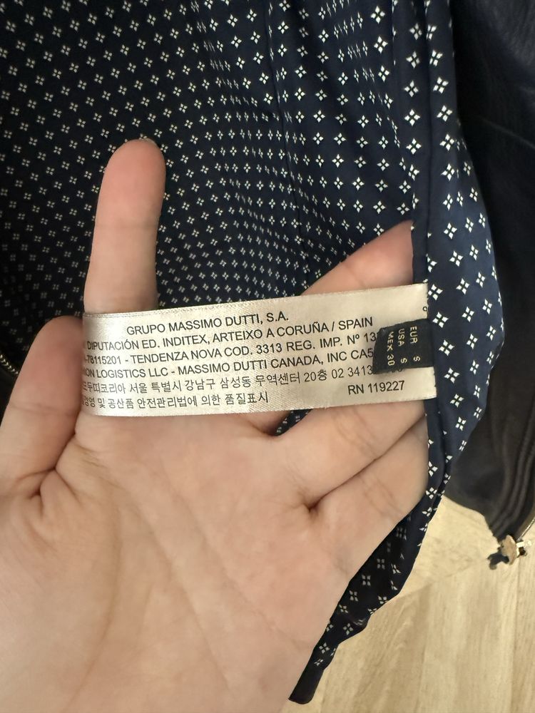 Кожанка Massimo dutti