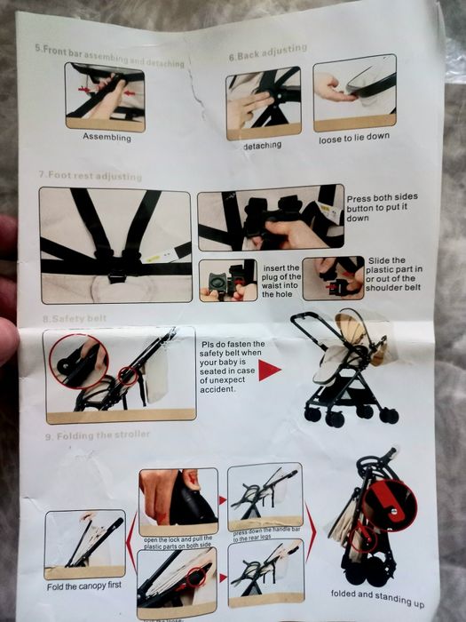 Детская коляска  Текнум .