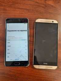Два телефона Meizu и HTC за ремонт или части