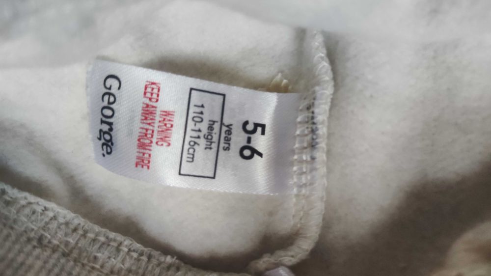 Прекрасен ватиран комплект на George!Обличан броени пъти!