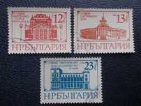 Пощенски марки от различни страни