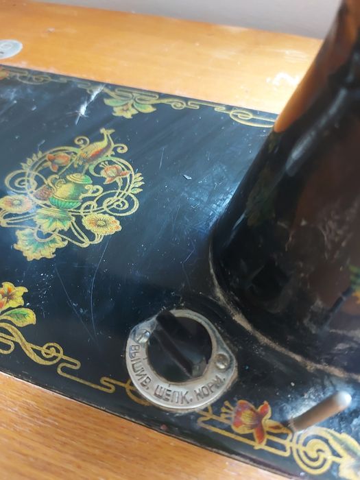 Руска крачна шевна машина Юнион, Union