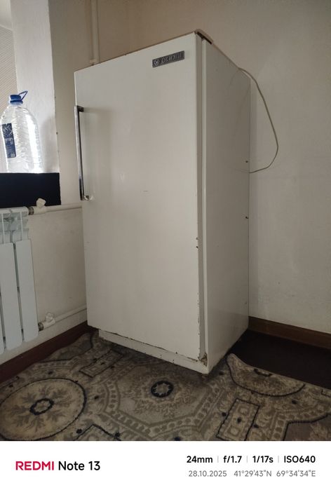 Холодильник холодильник