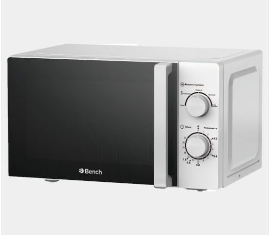 Микровалновка новая