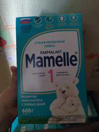 Продаю смесь детскую мамела Mamelle 600 грамм