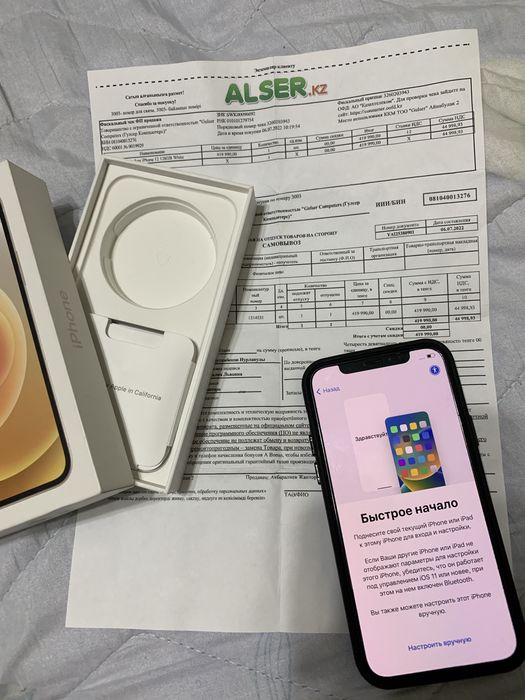 Iphone 12 original RMA 128gb