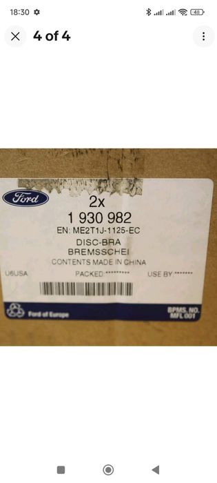 Нови оригинални Спирачни дискове ford Форд