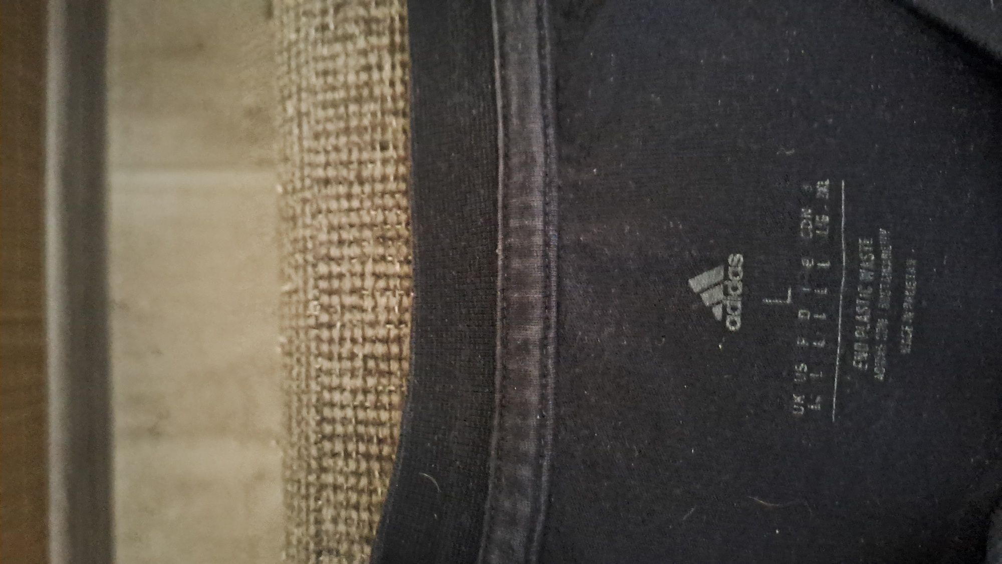 Тениска Adidas мъжка