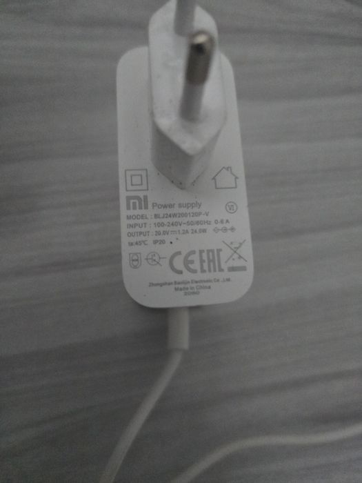 Зарядно станция за xiaomi mi essentials