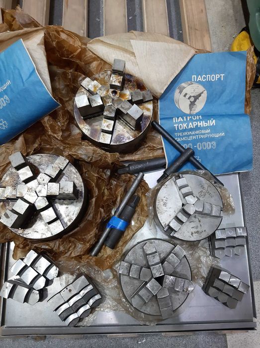 Токарный патрон 125 мм 100мм 200ммПНР новые