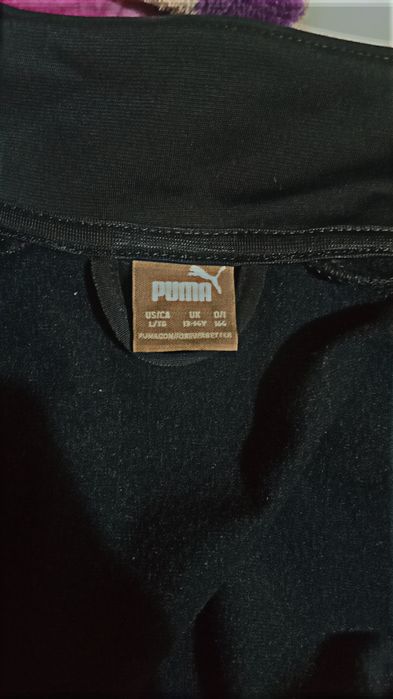 Vând Trening Puma