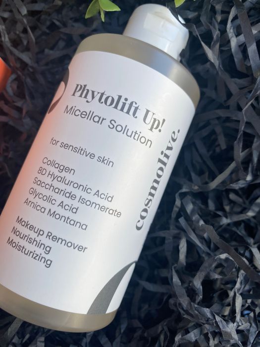 Мицеларен разтвор - 200мл.