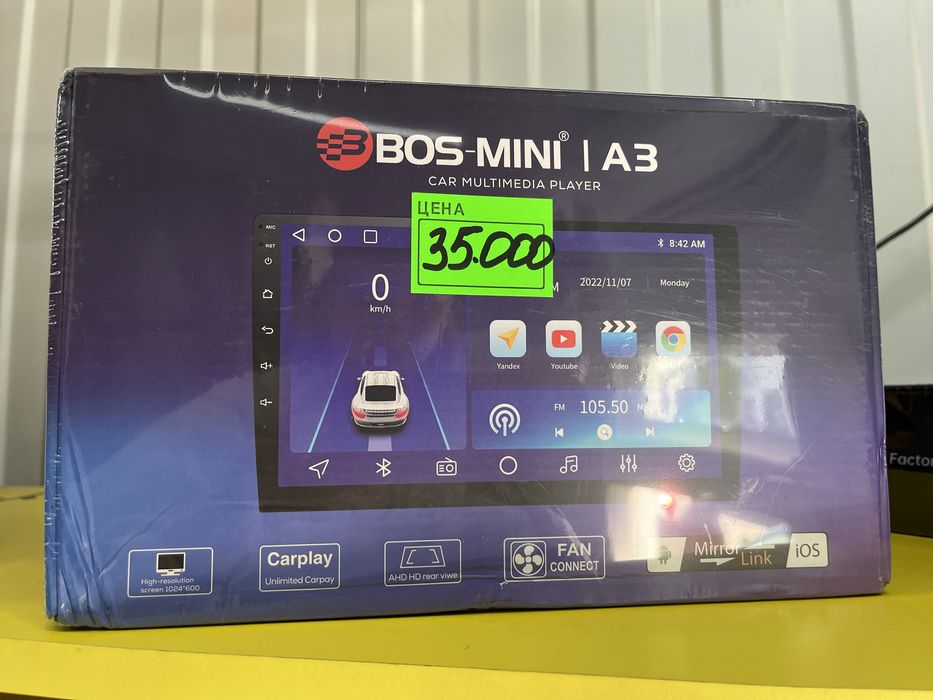 Планшеты, рамки в наличии