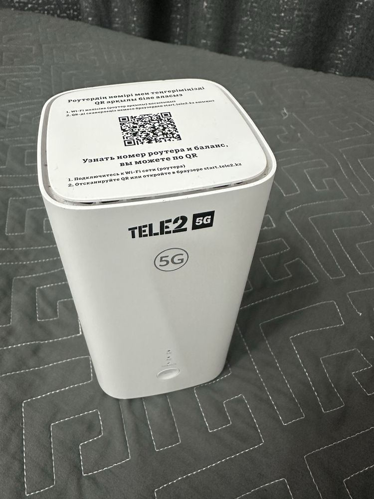 Роутер 5G теле 2