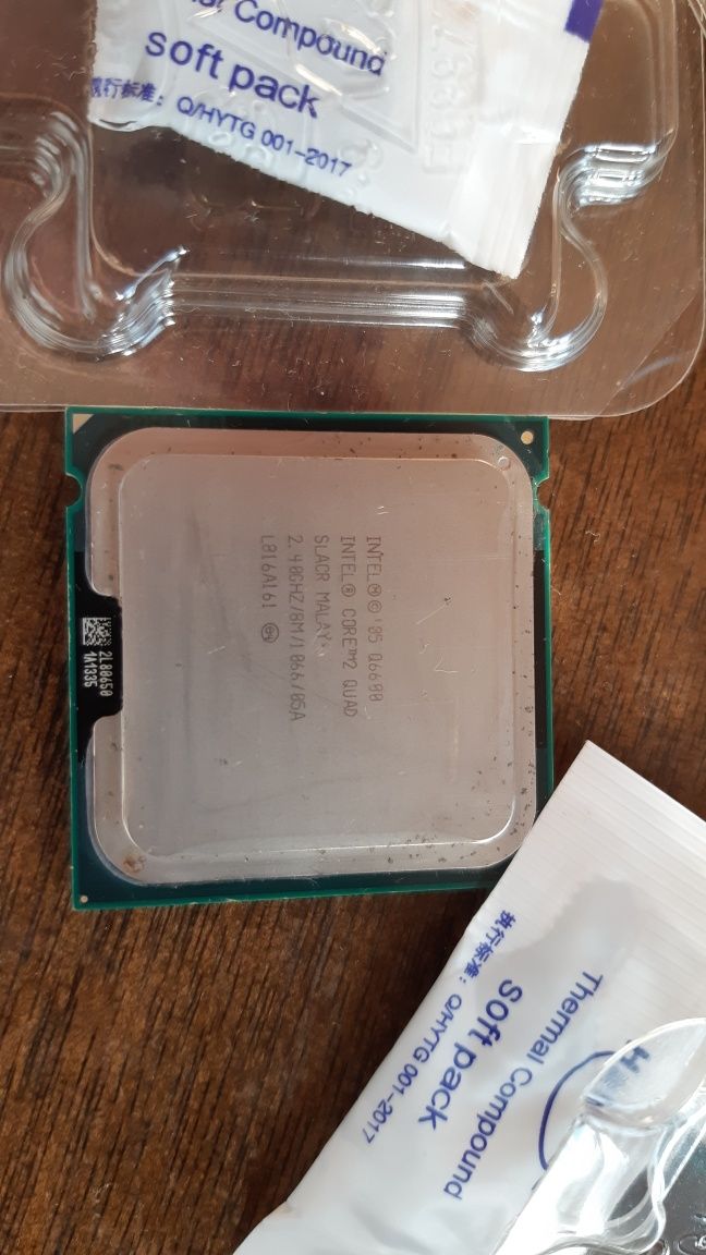 Q6600, Intel Core 2 Quad, 2.4 GHz, 8 MB, Socket LGA775