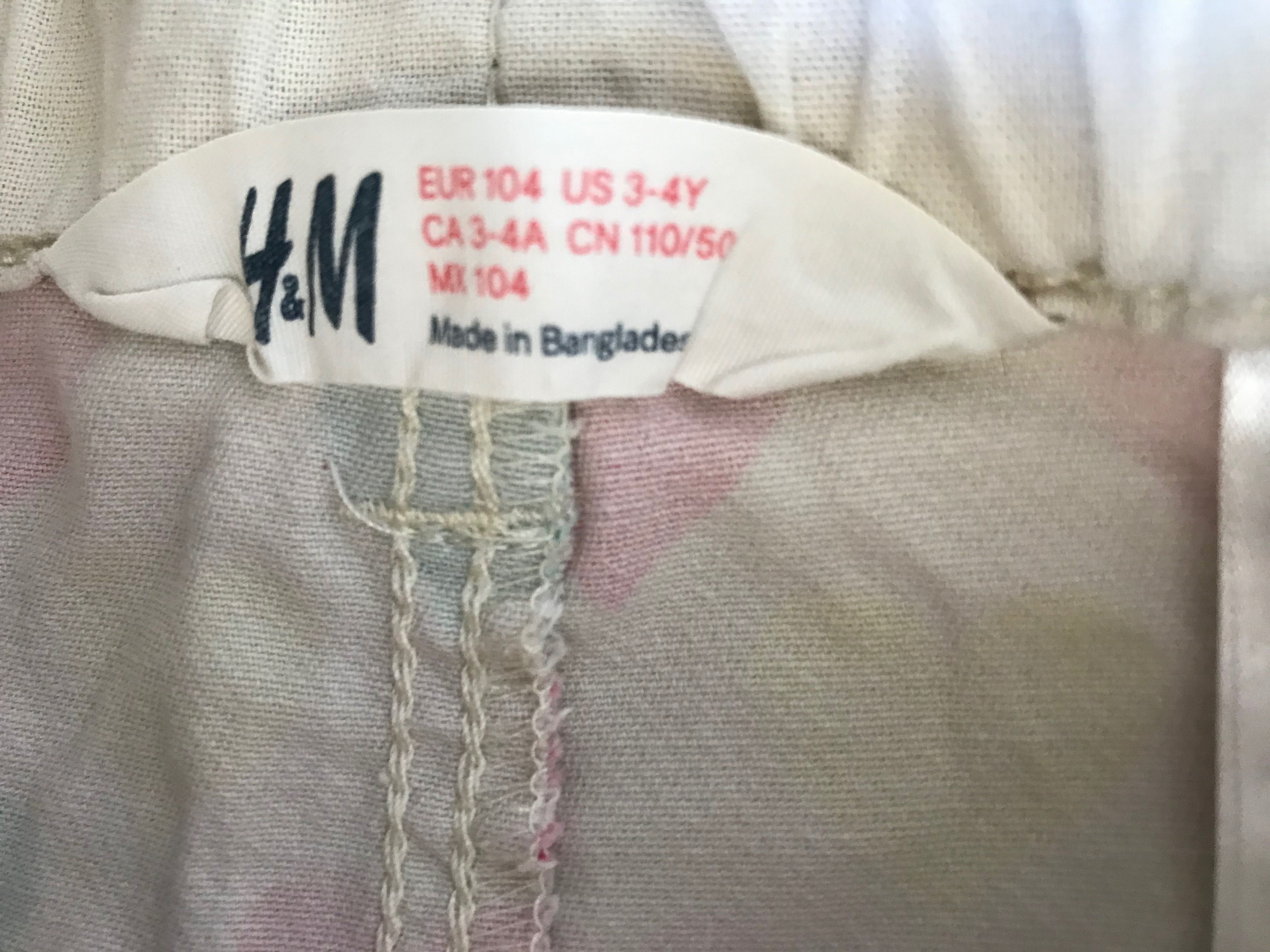 Fuste Zara, H&M, C&A 3-6 ani