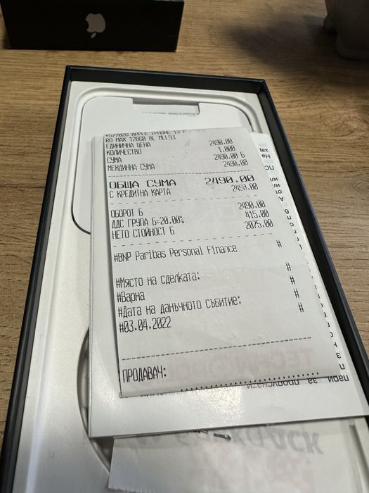 Iphone 13 Pro Max 128GB 100% Battery