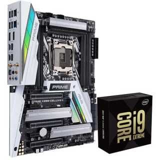 i9-9980XE, Asus x299-DELUXE 48GB DDR4