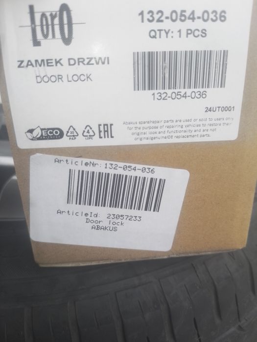 Mercedes C220 W205 задна дясна брава