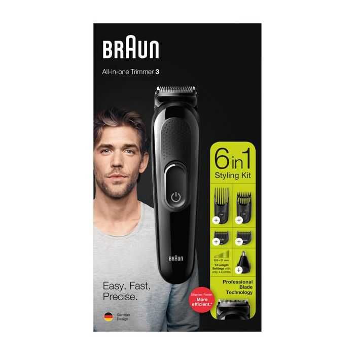 Тример Braun All in one,  6-in-1